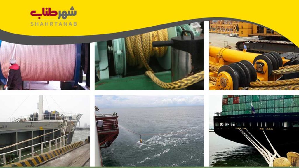 کاربرد طناب در شیلات