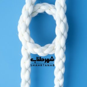 بستن لوله های پلی اتیلن با چه طناب هایی میسر است؟